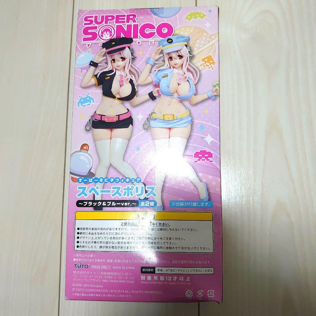 Amazon.co.jp: すーぱーそに子 スペース ポリス フィギュア ブラック