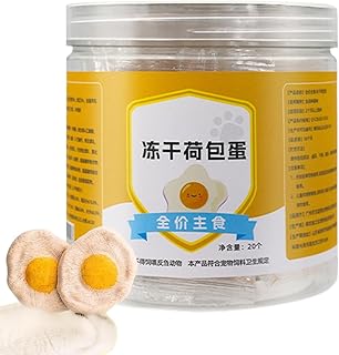 Gefriergetrocknete Tiere – gefriergetrocknete Hundeleckerli | Leckerli für Haustiere, gefriergetrocknetes Futter für Haustiere | gefriergetrocknetes Hundefutter | Dinnerstücke product image