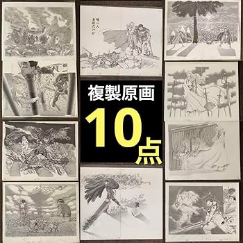 ベルセルク ガッツ グリフィス キャスカ コースター コラボカフェ ベルセルクカフェ ランチョンマット コースター ガッツ キャスカ