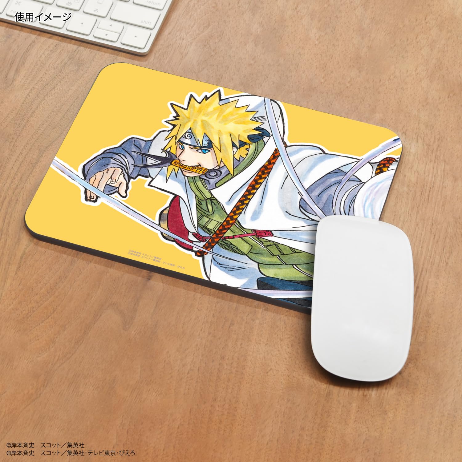 極希少) NARUTO ナルト　マウスパッド　下敷き　セット　未使用　コンプ 極希少) NARUTO ナルト マウスパッド 下敷き セット 未使用 コンプ 極