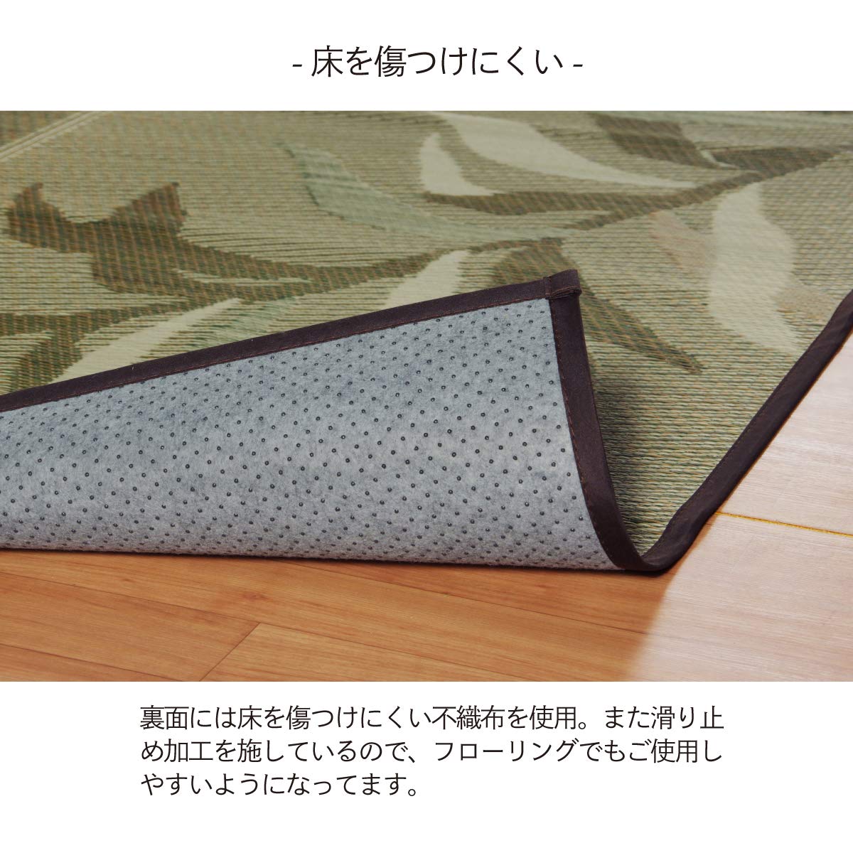 【新着商品】イケヒコ い草ラグ 消臭 カーペット 長方形 NSグラン ブラウン Amazon｜イケヒコ い草ラグ 消臭 カーペット 長方形 NSグラン ブラウン