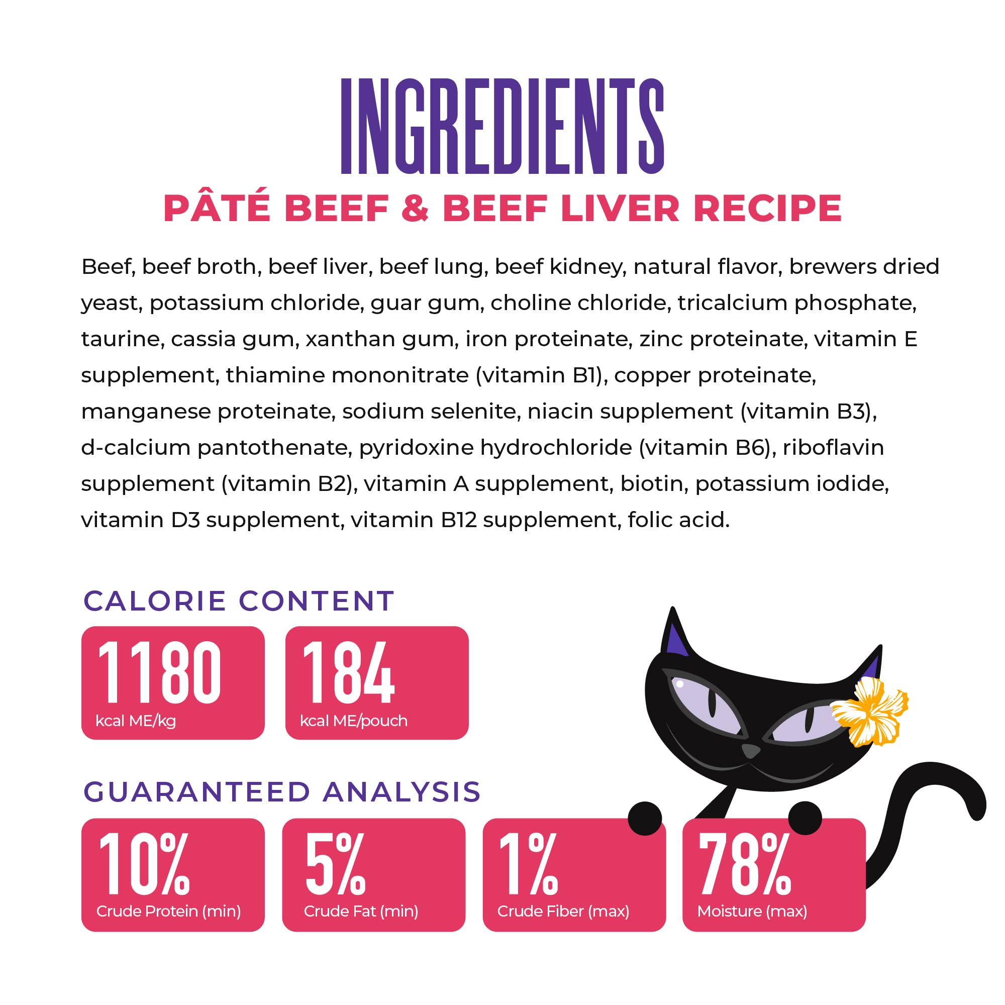 Tiki Cat After Dark Soft Paté Wet Cat Food, Beef & Beef Liver Recipe, 5.5 oz. Can (8 Count)