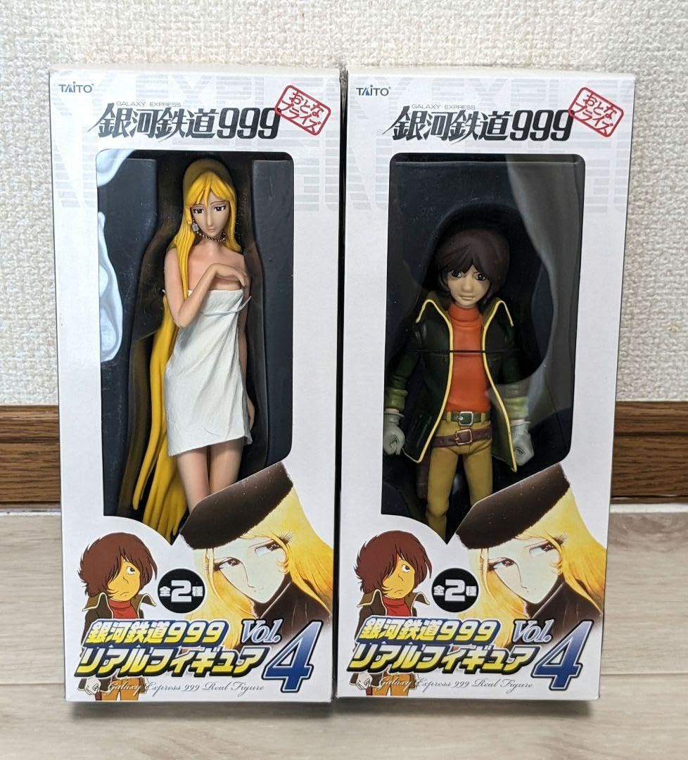 Amazon | 銀河鉄道999 リアルフィギュアvol4 メーテル鉄郎 