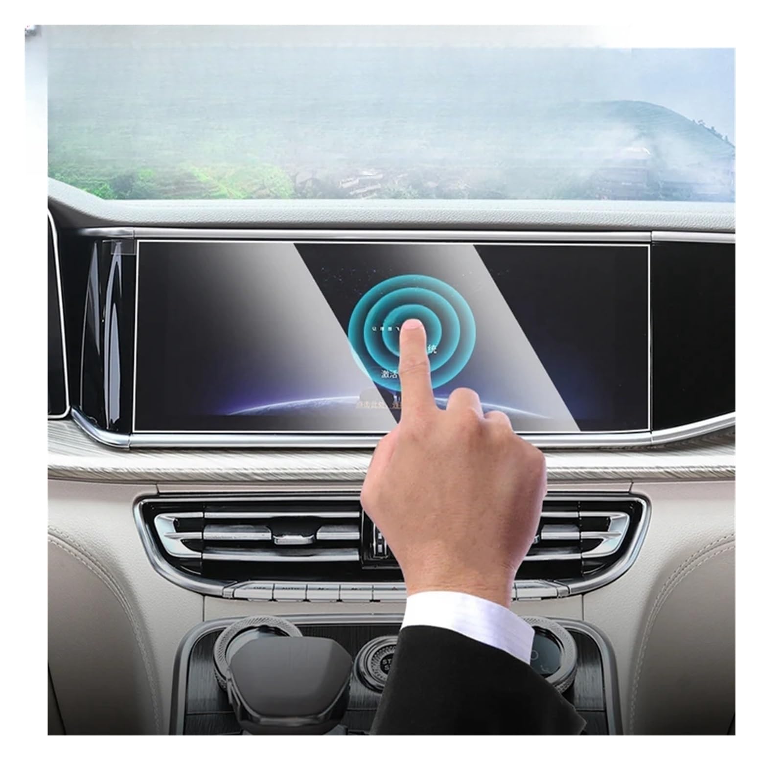 per Audi A6 C8 2018-2023, Pellicola Protettiva in Vetro temperato per Schermo del Sistema di Navigazione dell'auto, Copertura Posteriore.