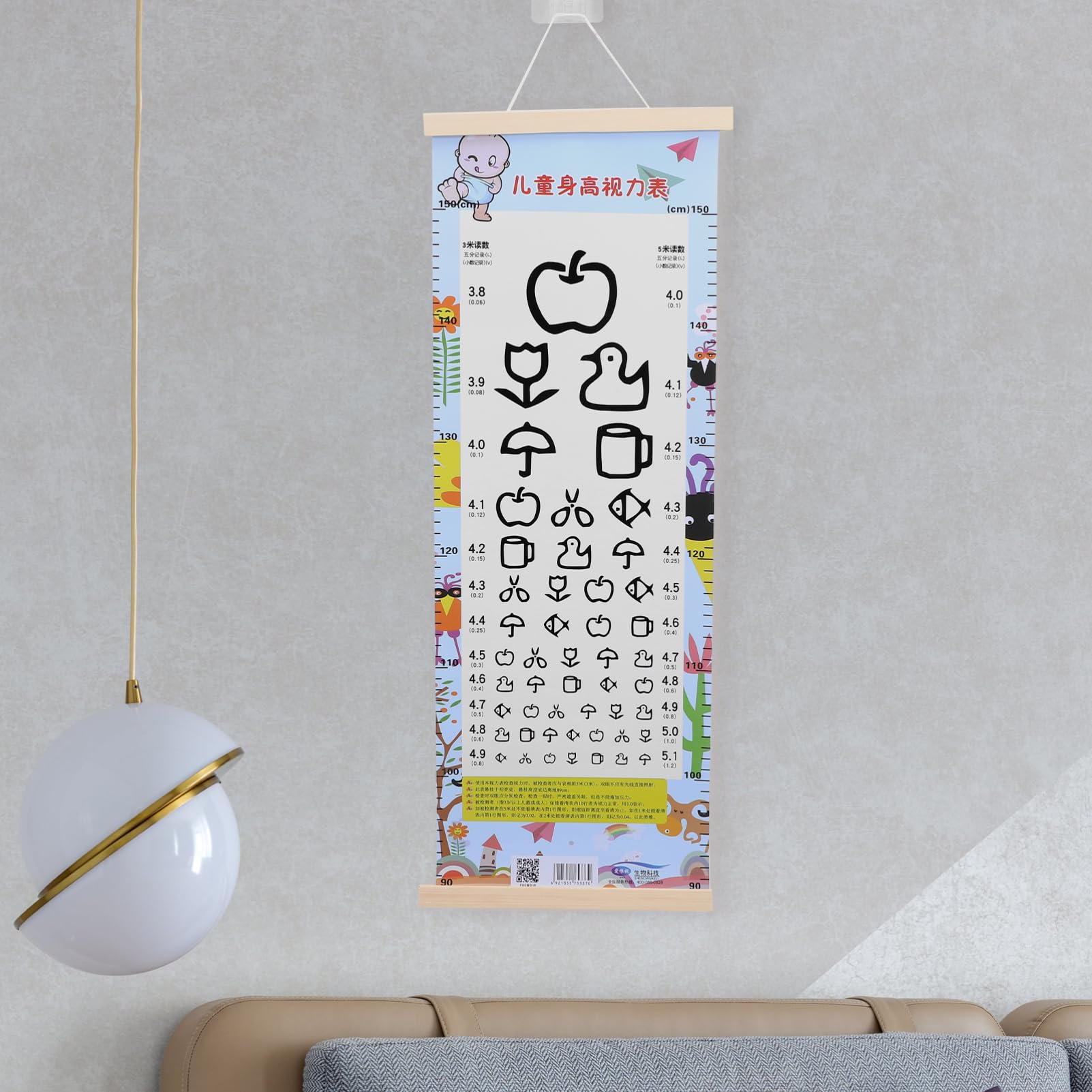 5sätze Holzrahmen Sehtest-tafel Für Standard Augenuntersuchung Diagramm Für Klassenzimmer Und Zuhause Klare Druckqualität Einfach Aufzuhängen Geeignet Für Altersgruppen