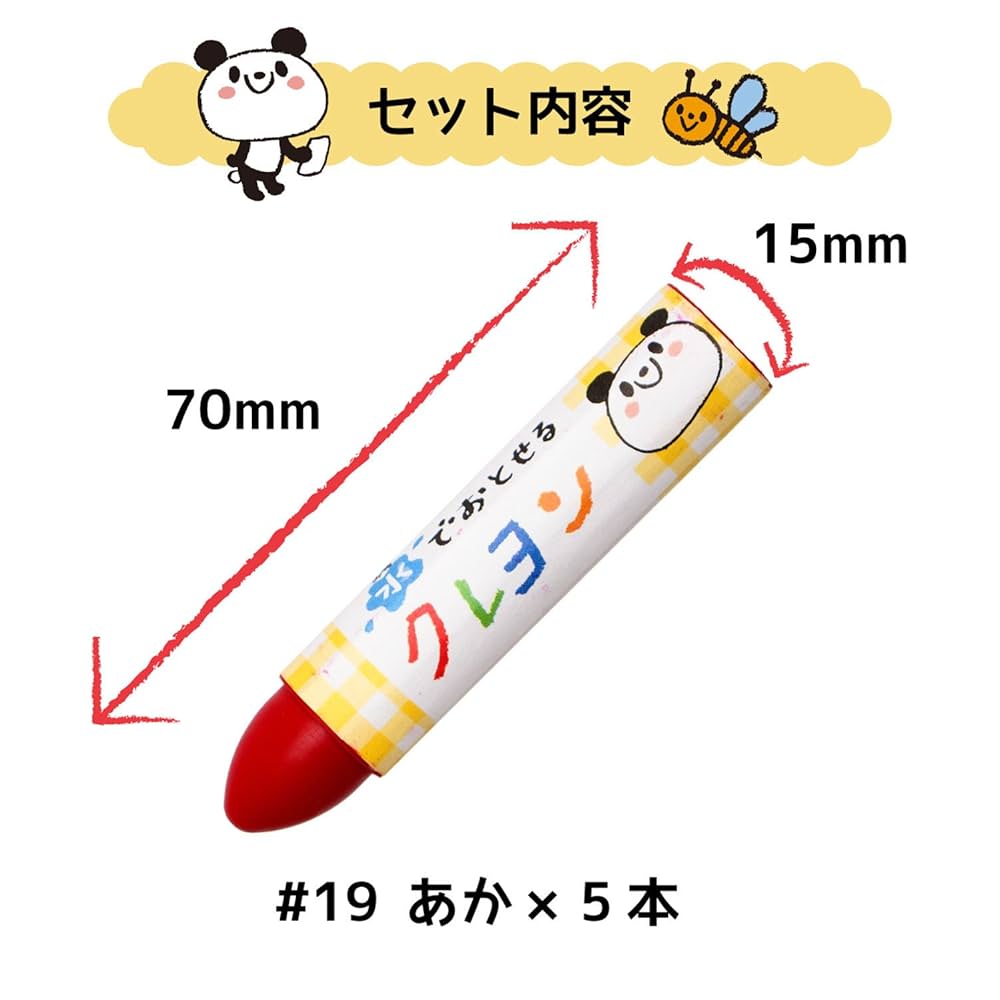 ◯くれよん ヨドバシ.com - 銀鳥産業 クレヨン さんかくのはちみつくれよん