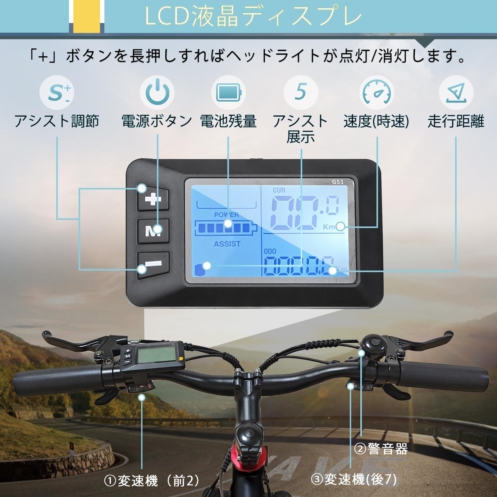 電動自転車 ブラック 26インチ BRANJAY Amazon | BRANJAY 電動自転車 電動アシスト自転車 26インチ