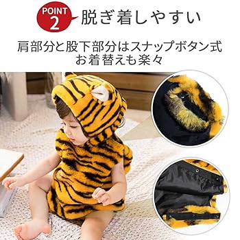 どらちゃんkalinka kids ロンパース２点セット どらちゃんkalinka kids ロンパース2点セット Spring/Summer 24