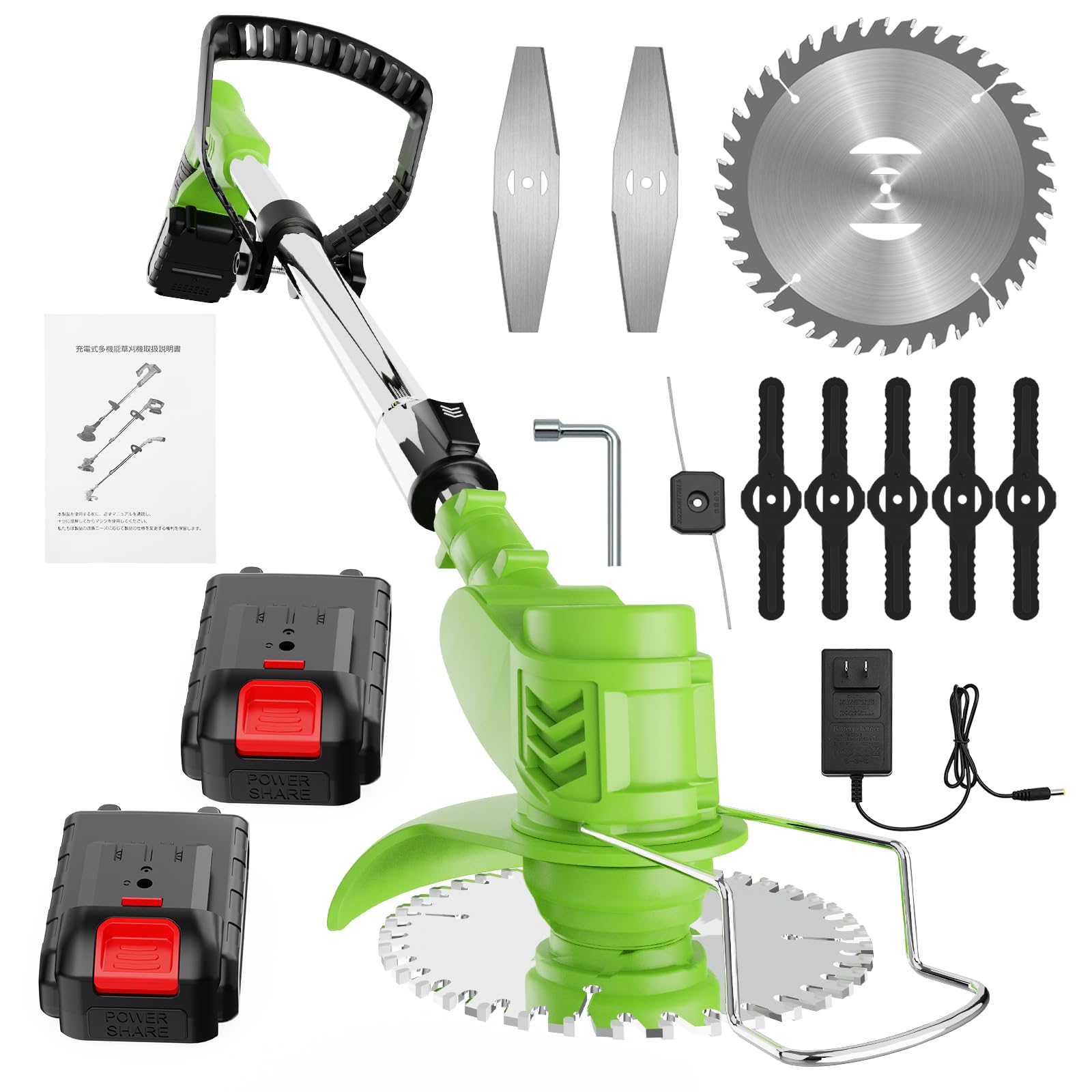 新品未使用✨ 草刈り機 充電式草刈り機 1880W高功率 強力 電動草刈機 Amazon.co.jp: 草刈り機 充電式草刈り機 1880W高功率 2000mAh*2