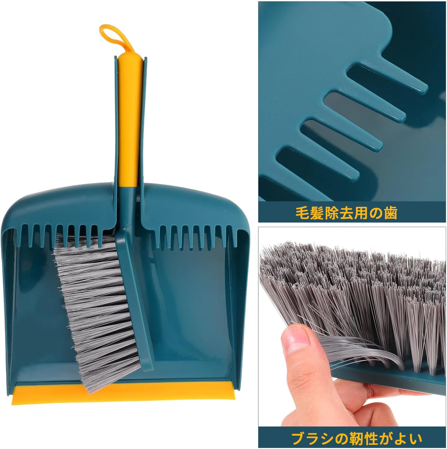 Zthluyc ほうきちりとり セット ミニホウキちりとりセット ホウキ チリトリ セット 玄関 台床 屋外 室内 車内掃除用 便利 小さい 箒と塵取り 使いやすい