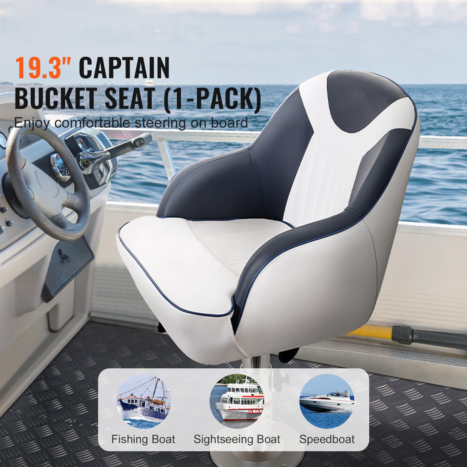 Happybuy Captain's Seat, Enhanced Comfort for Boats with Dense Sponge Cushion, Ideal for Fishing, Sightseeing, Speedboats, Canoes, Single Unit