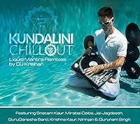 Vista 1 de Kundalini Chillout Meditation CD