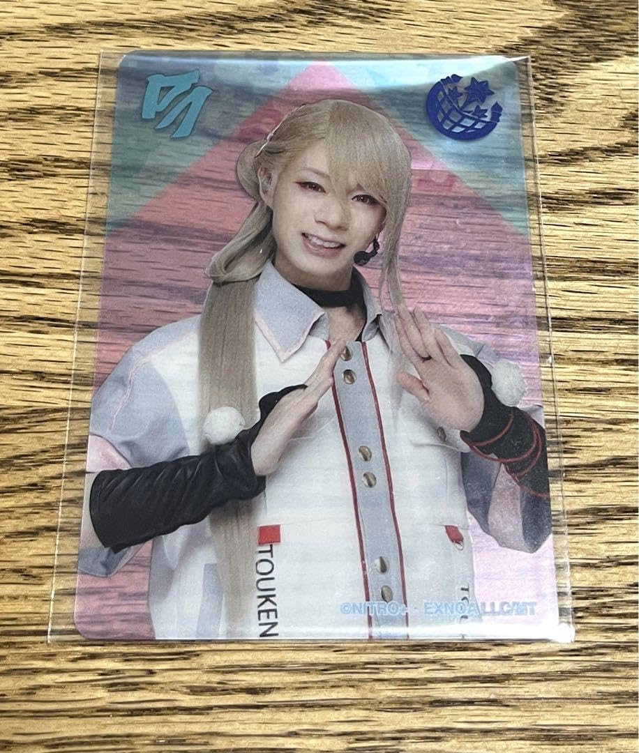 Amazon.co.jp: ミュージカル刀剣乱舞 刀ミュ すえひろがり クリア