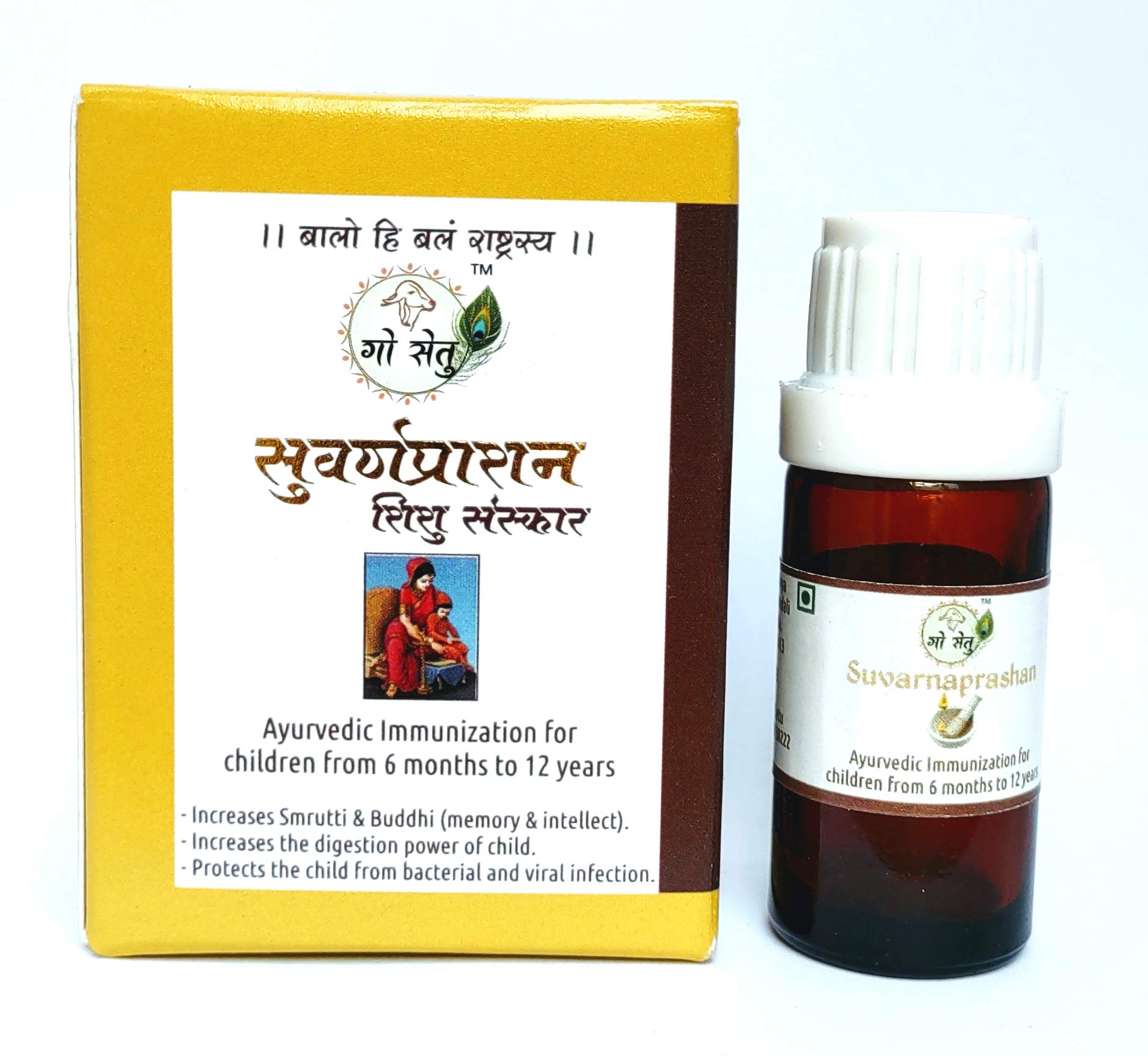 See full amazon price history chart for Go Setu Ayurveda Based Suvarnaprashan With Panchamruttika Shodhit Swarnayog - Purified And Hallmark Gold, 15Ml (Aurvedic Immunization For Children From 6 To 12 Yr) Go Setu Ayurveda Based Suvarnaprashan With Panchamruttika Shodhit Swarnayog - Purified And Hallmark Gold, 15Ml (Aurvedic Immunization For Children From 6 To 12 Yr) (B08TBQ7FS8) Amazon Price History, Amazon Price Tracker