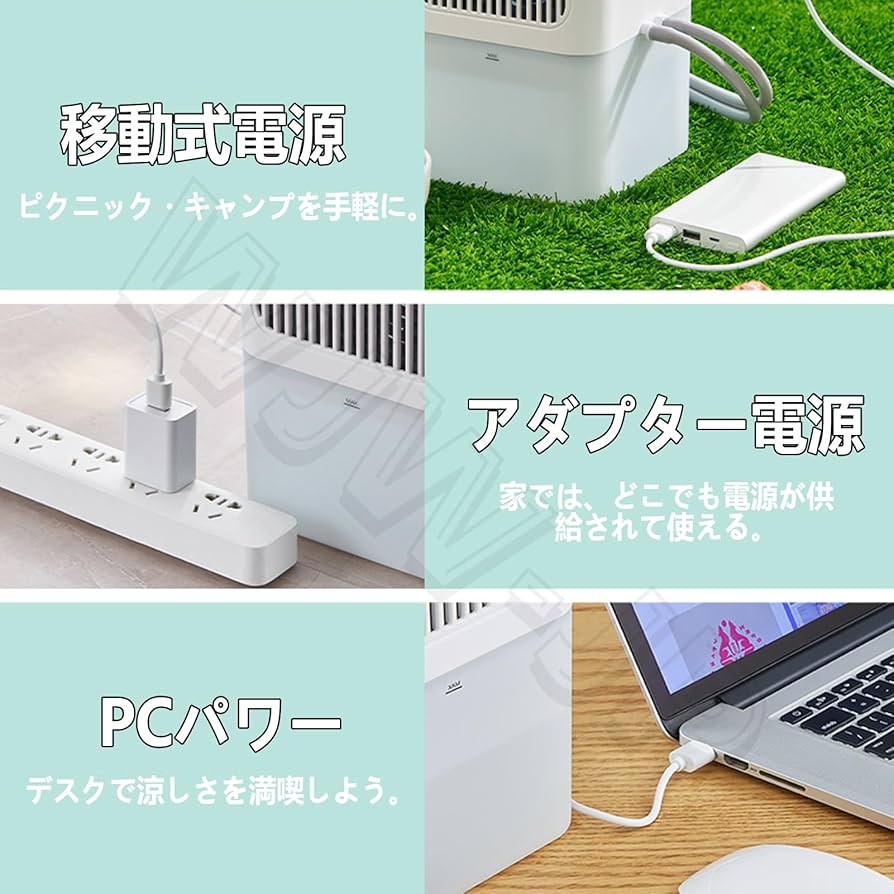 冷却マットレス 冷水循環マット 折りたたみ式 110V家庭用 160x140cm 楽天市場】冷却マットレス 冷水循環マット 折りたたみ式 110V