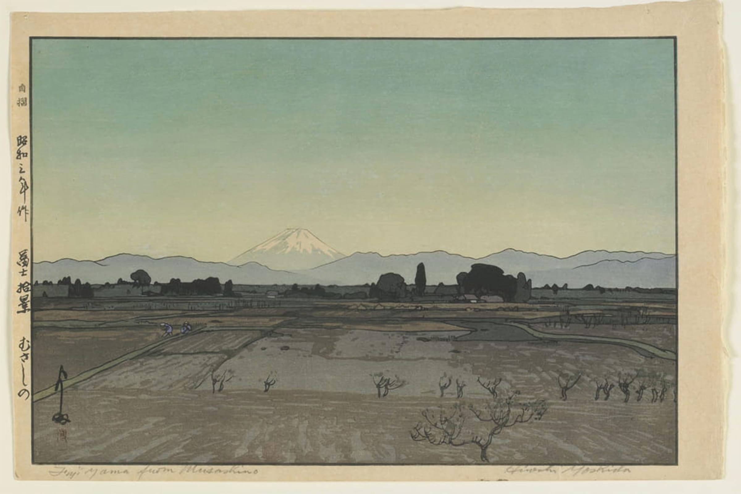 POSTERIIk Famous Print Pop Art Wall Art Graffiti Fuji From Musashino Ten Views of Mount Fuji by Hiroshi Yoshida Art Prints for Home Decor 60x90cm
