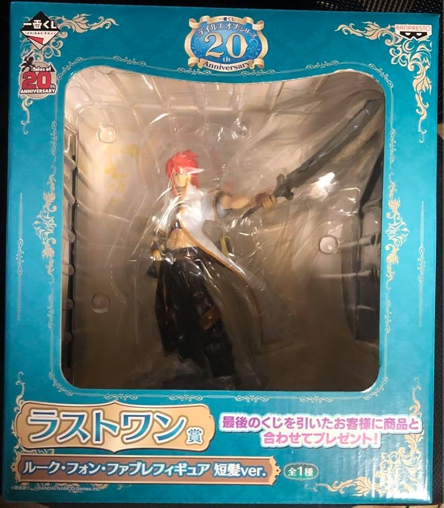 ルーク テイルズ オブ ジ アビス フィギュア テイルズ オブ ジ アビス ルーク・フォン・ファブレ | ALTER