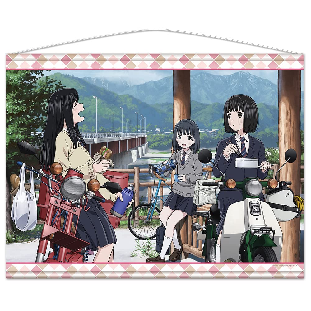 Amazon.co.jp: アズメーカー(Azu Maker)スーパーカブ B2