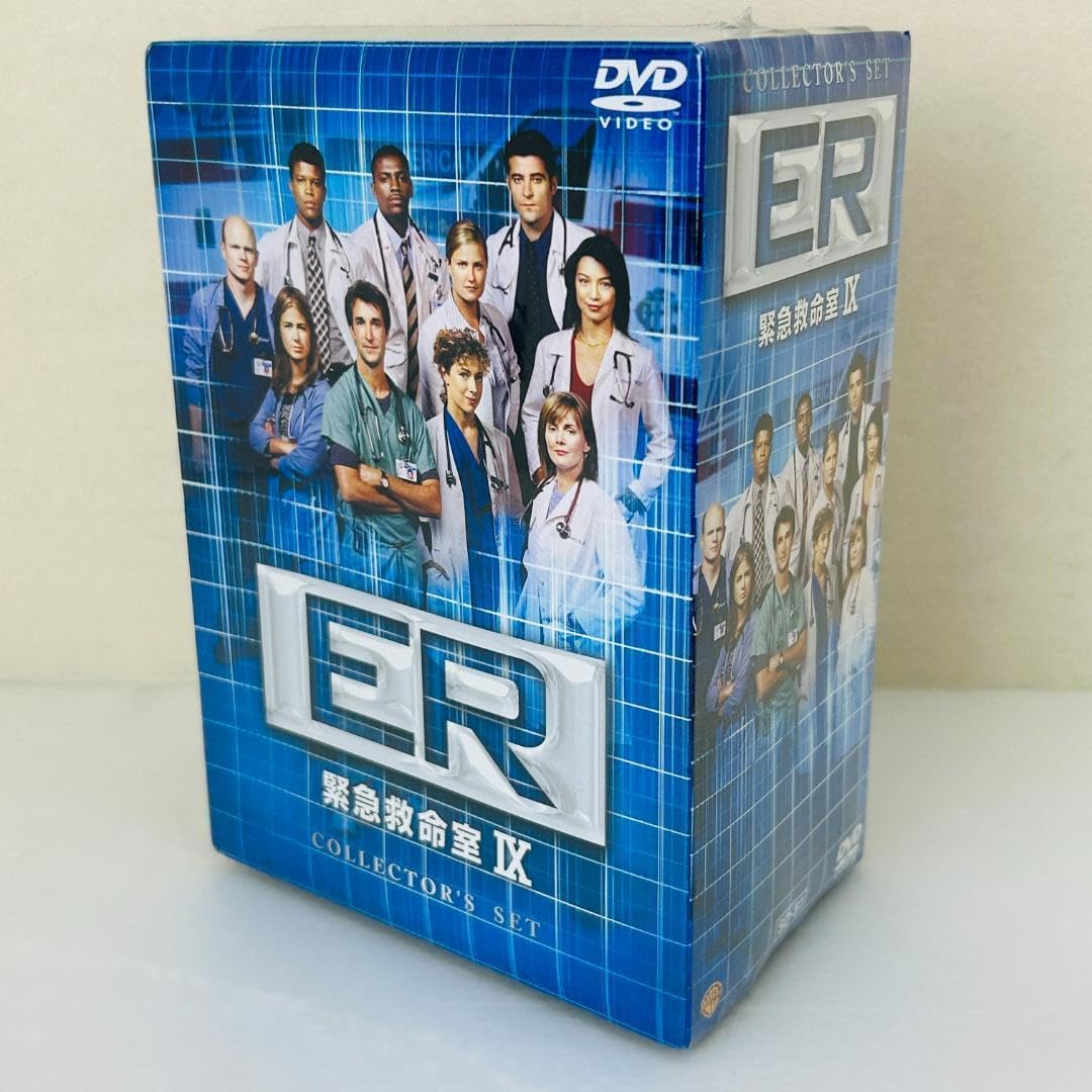 ER 緊急救命室 I ― DVD コレクターズ・セット 【公式通販】