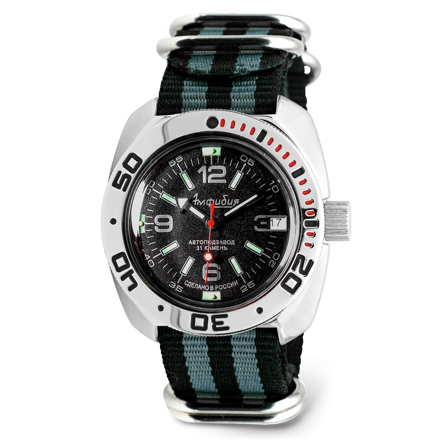 Vostok| Men's Amphibian Classic Automatic Self-Winding Russian Military Style Diver Watch | WR 200 m | Model 710640