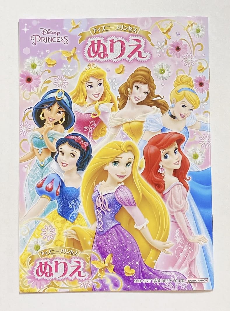 オーダーペイント　プリンセスシリーズ5作品 第1弾しめきり間近＆第2弾まもなくスタート！ 合計55名に当たるWeb