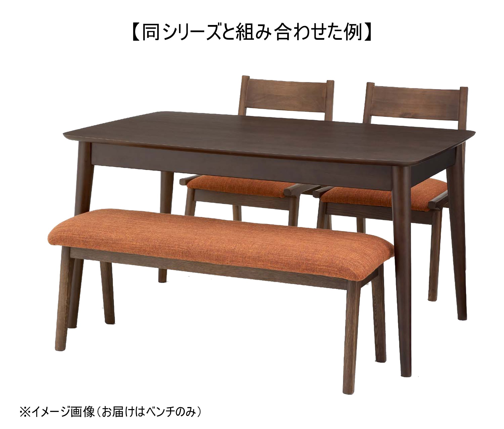 Amazon｜AZUMAYA ベンチ モタ ブラウン モタベンチHOC-330BR 