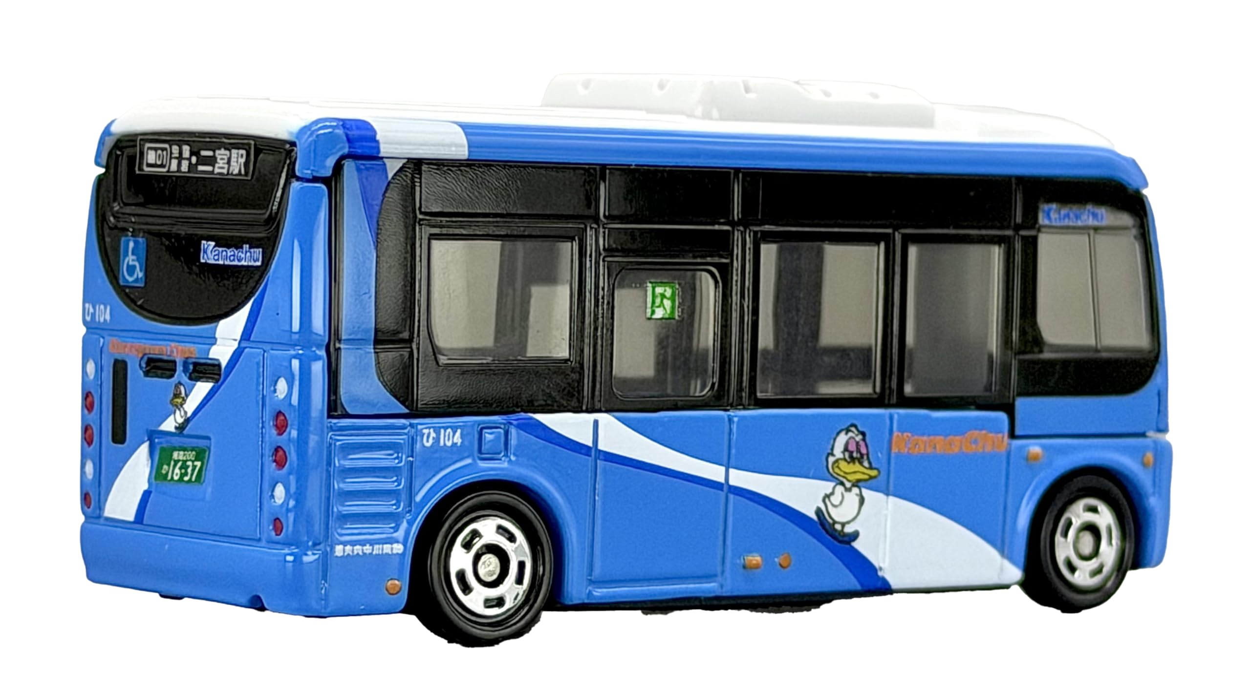 トミカ 日野ポンチョ バス 4個セット Amazon.co.jp: タカラトミーアーツ トミカ 神奈中バス模型 No.15 日野