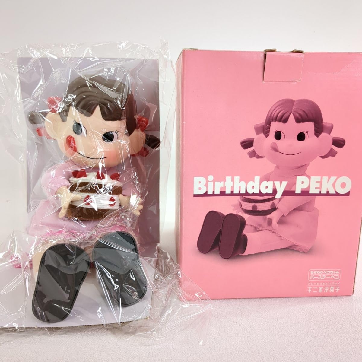 Amazon.co.jp: Fujiya Sitting Peko-chan Birthday Peko-chan
