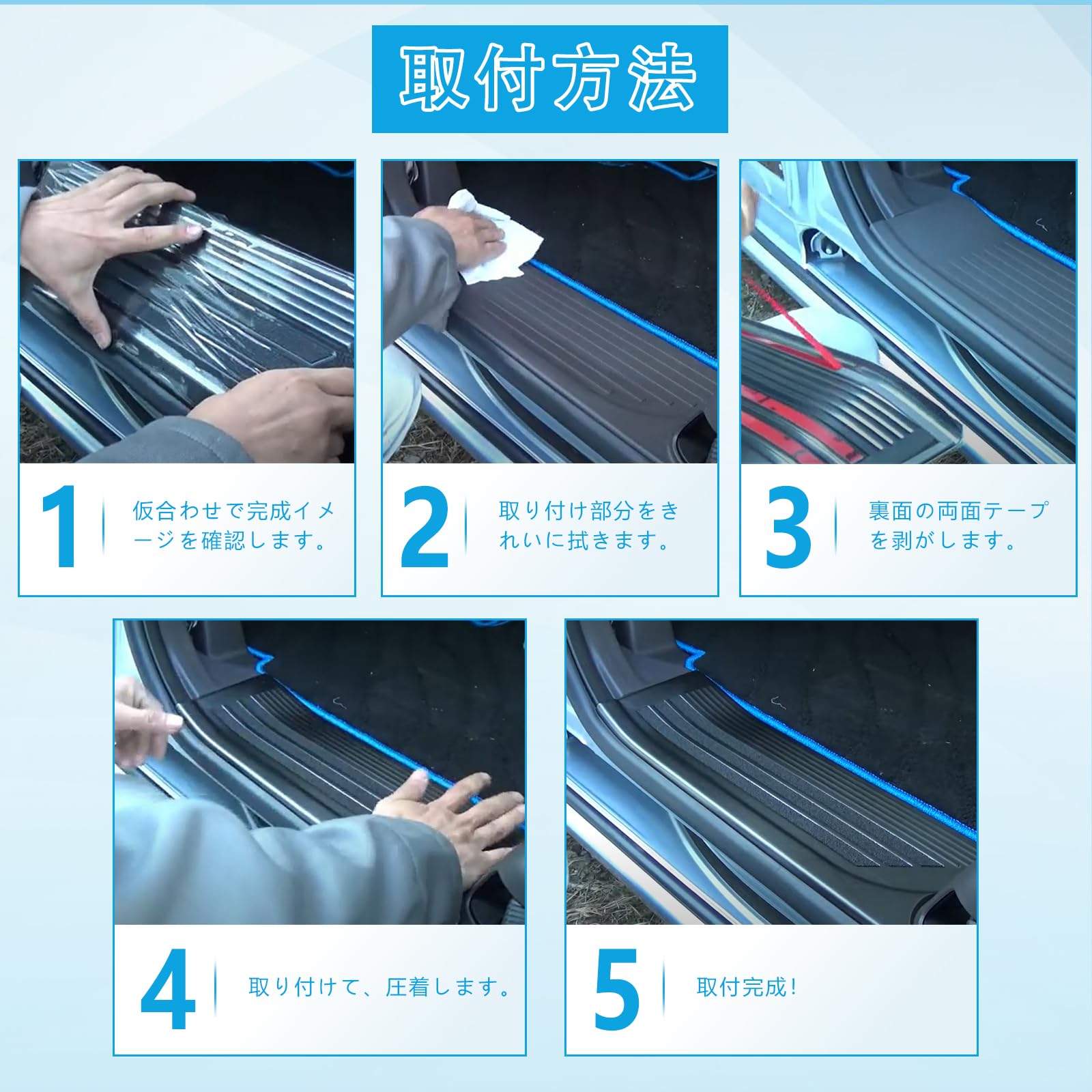 Amazon.co.jp: Sarasara N-BOX N-BOXカスタム JF5 JF6に適合 サイド