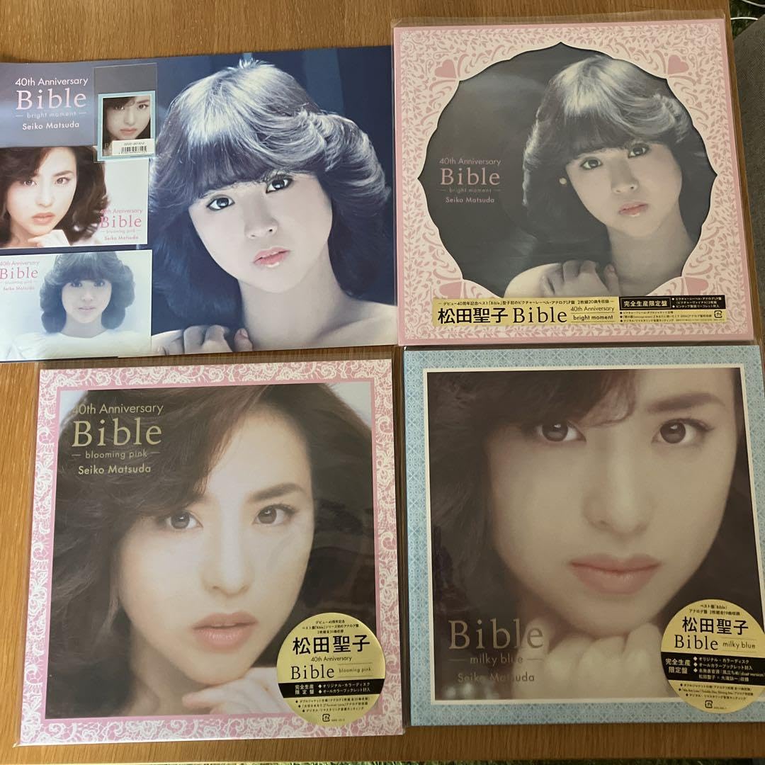 Amazon.co.jp: 松田聖子レコードBible 3タイトル特典 : おもちゃ