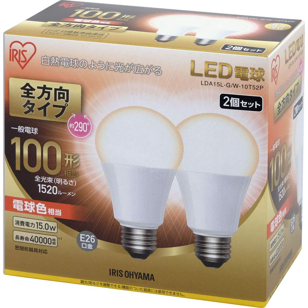 Amazon | 【節電対策】 アイリスオーヤマ LED電球 E26 全方向タイプ