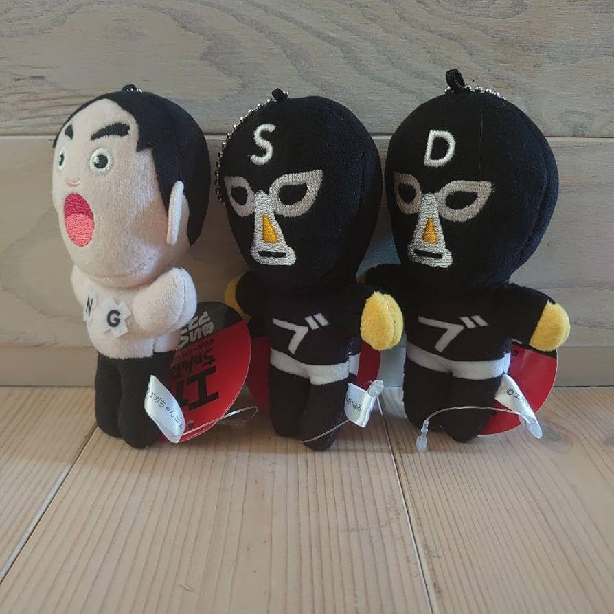 Amazon.co.jp: エガちゃんねる ぬいぐるみ マスコット エガ