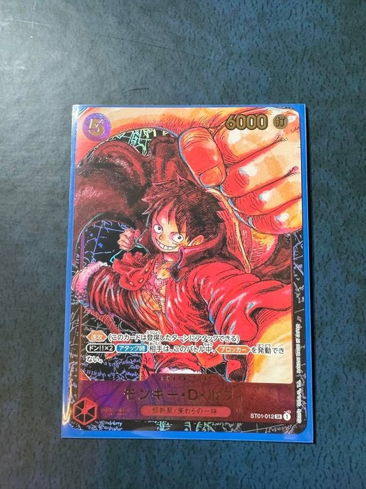 【早い者勝ち】ワンピース 新時代の主役 モンキー・D・ルフィ パラレル書き下ろし モンキー・D・ルフィ L☆（リーダーパラレル） ワンピースカード