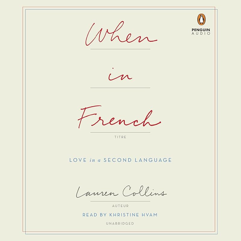 Carousel Item: When in French