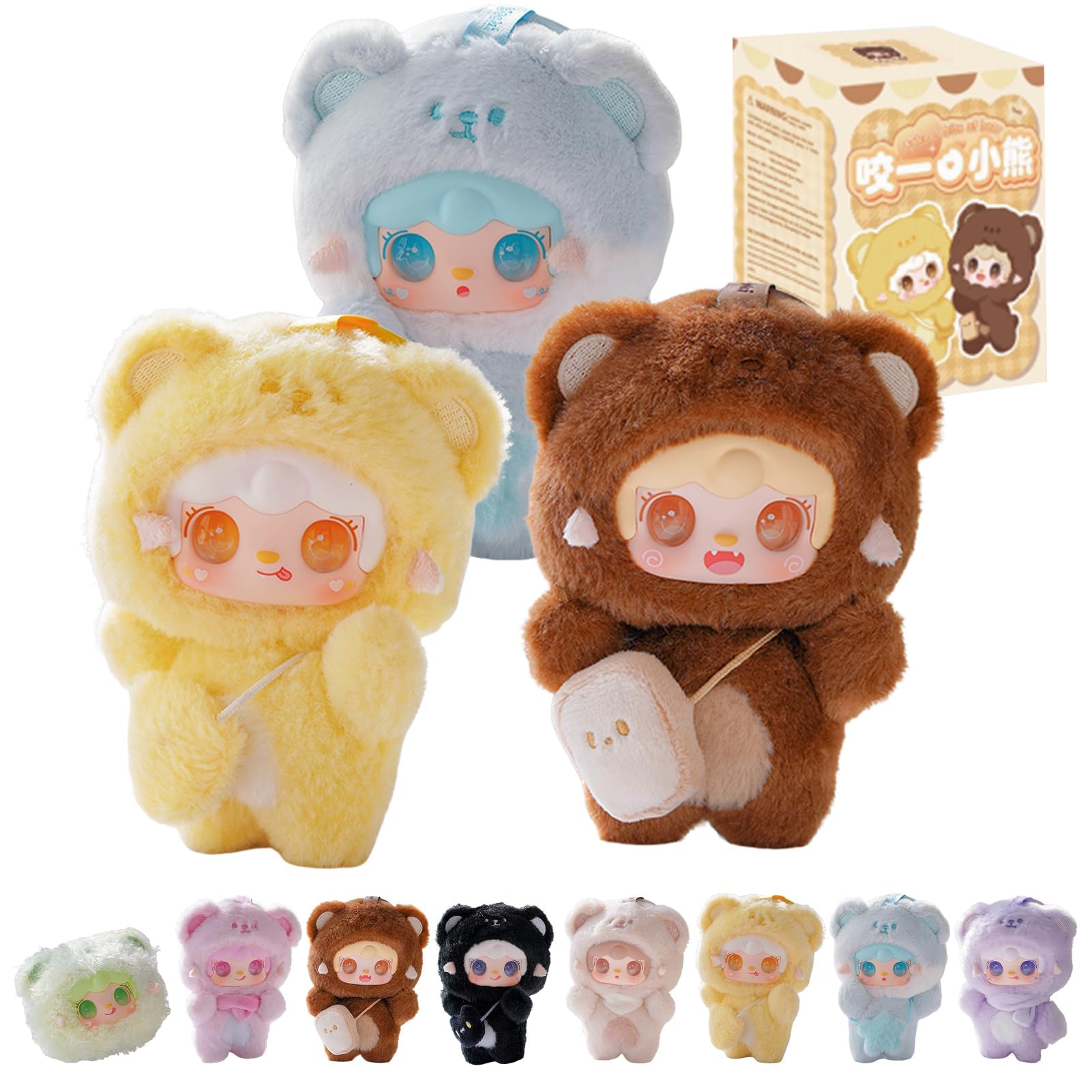 Amazon.co.jp: Yooki Bite the Bear ブラインドボックス ぬいぐるみ