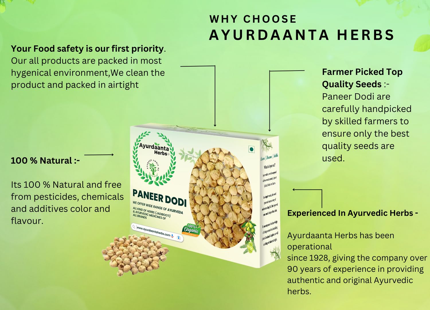 Ayurdaanta Herbs - PANEER DODI PHOOL 450Gr|PANEER DODA|Paneer Phool for Diabetes | Paneer Ka Phool | Indian Rennet | for Insomnia,Nervous Exhaustion,Asthma| पनीर फूल(डोडा )450Gr. 3