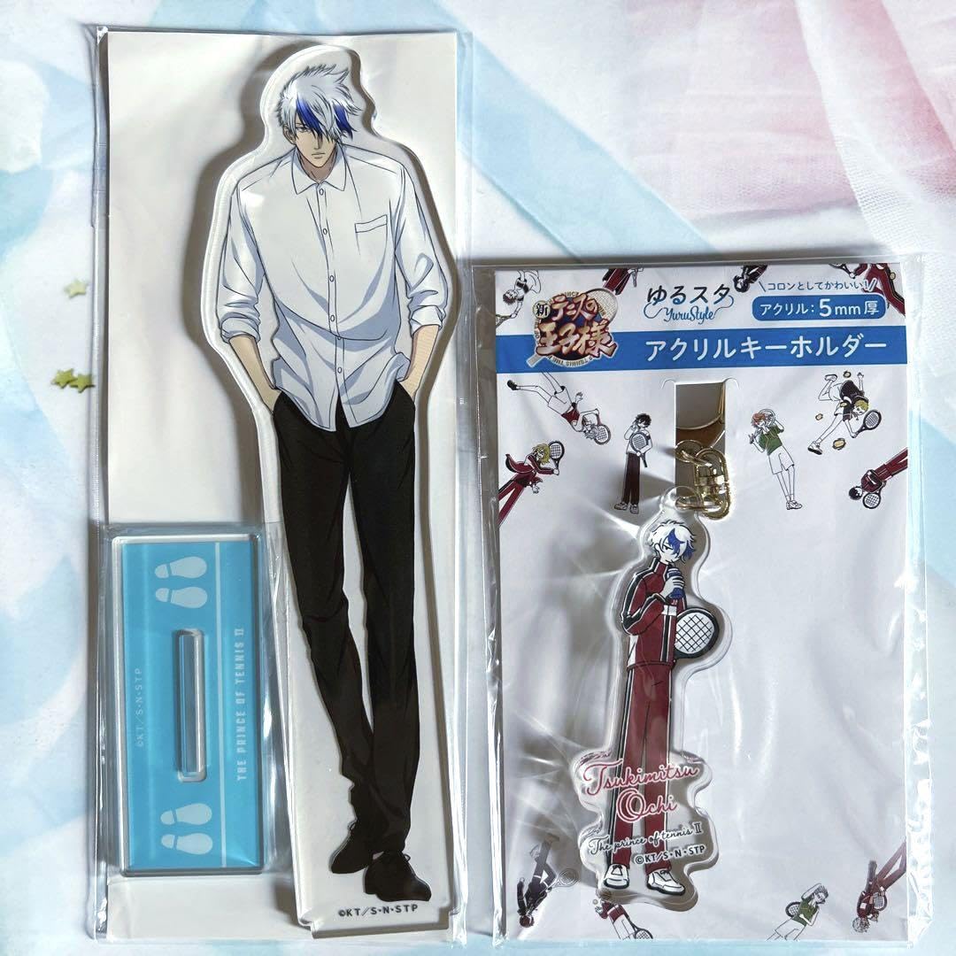 Amazon.co.jp: 新テニスの王子様 越知月光 ジャンフェスアクスタ ゆる 