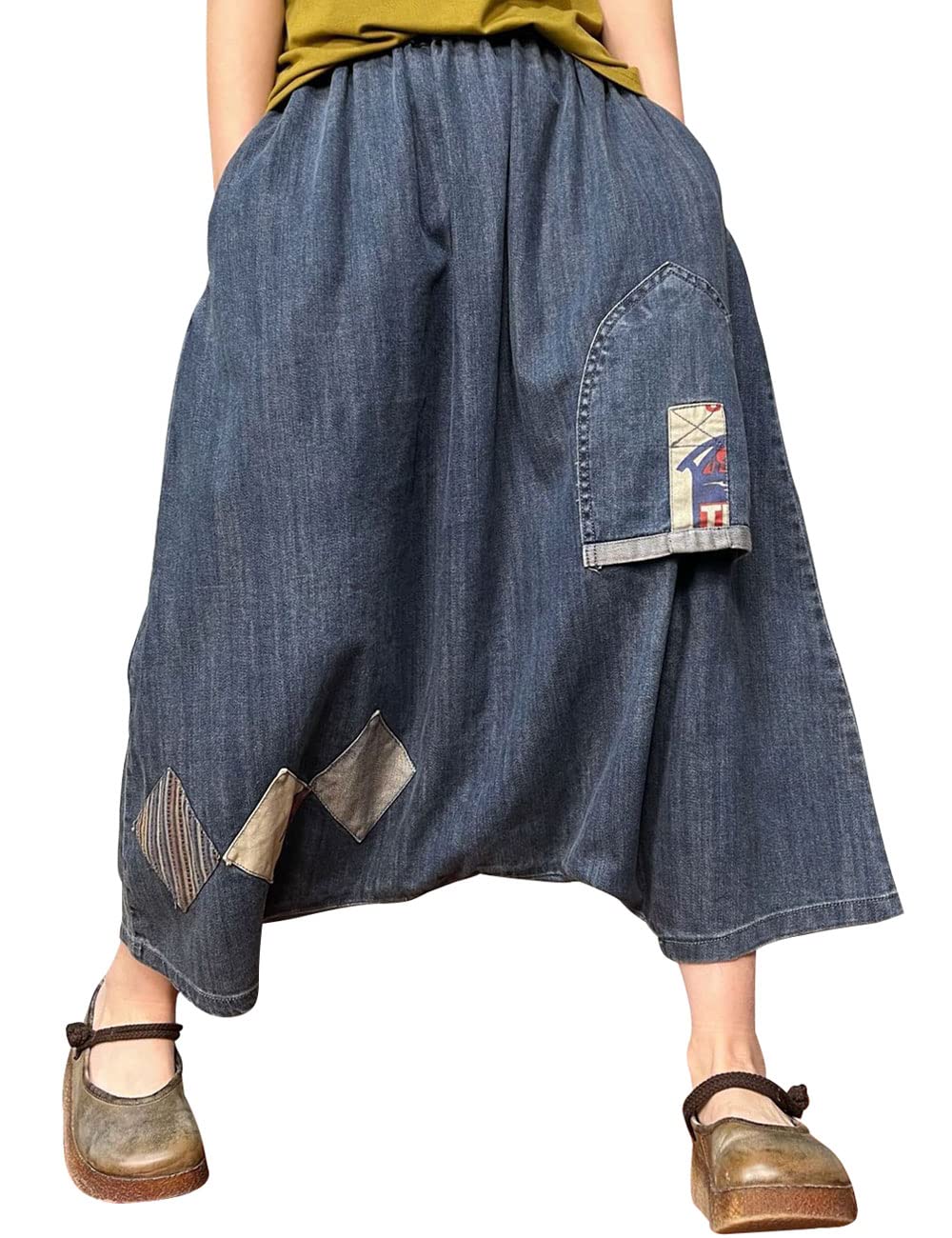 BigassetWomen's Casual Harem Pants Elastic Waist Drop Crotch Denim Jeans