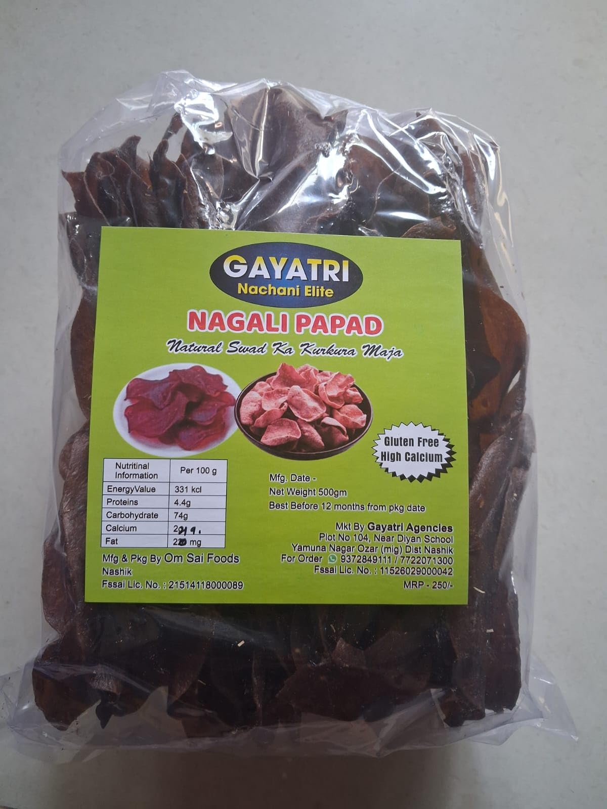 GAYATRI Nachani Elite (Ragi/Nagli) HomemadeTasty and Crispy Papad/Khichiya Papad (500 gram)-image-19