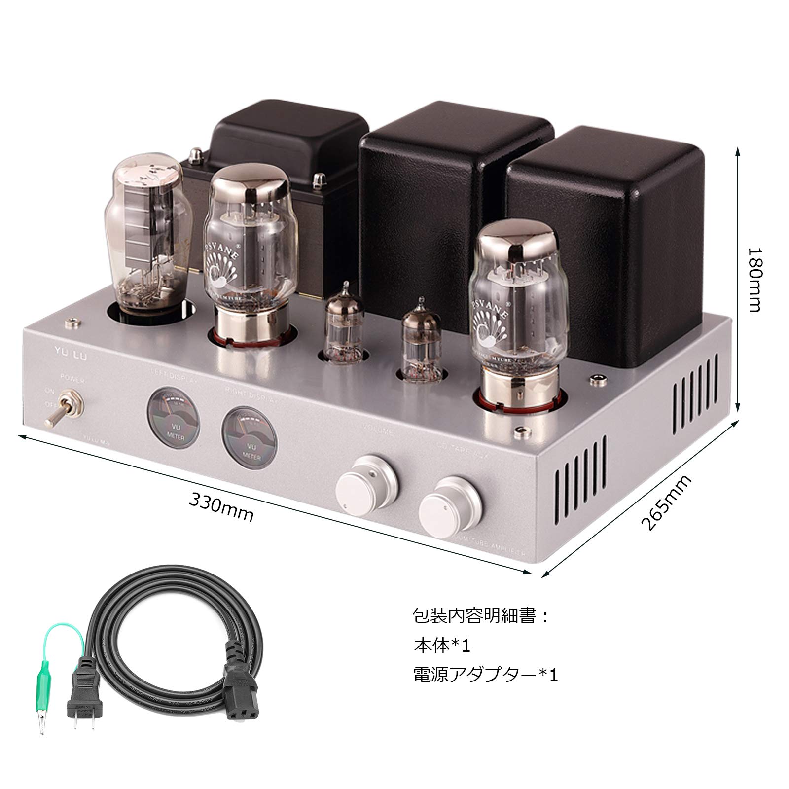 Amazon.co.jp: KT88 真空管アンプ シングルエンド クラスA HIFI パワー 