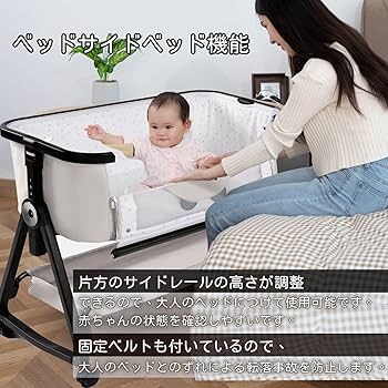 Maydolly 折りたたみ式ベビーベッド ネイビー Amazon.co.jp: Maydolly（メイドリ）折畳可能なコンパクトの