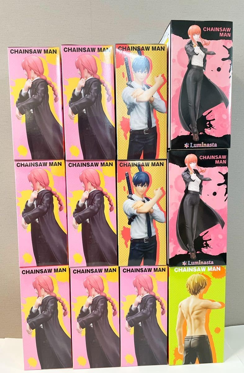 11体セット⭐️プライズ フィギュア まとめ売り ちいかわ マキマ ホロライブ 11体セット⭐️プライズ フィギュア まとめ売り ちいかわ マキマ