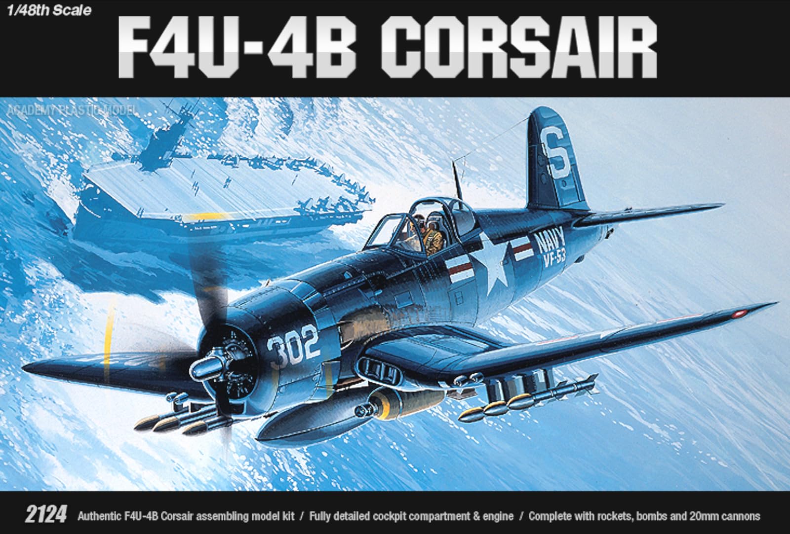 プラモデル完成機　1/48　F4Uコルセア Amazon | TKXOX F4U コルセアモデルキット 1:48 プラスチック