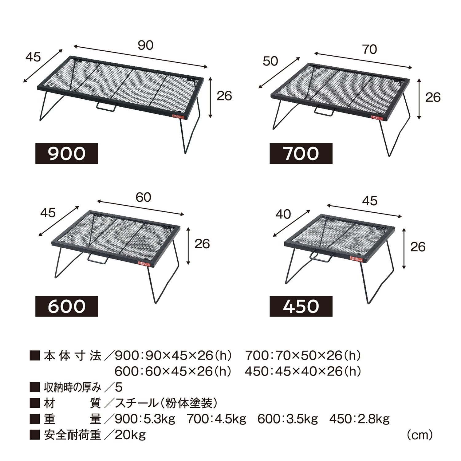 テントファクトリーTent Factory アウトドア FDテーブル600 SW Amazon | テントファクトリー FDテーブル600 TF-WLSW-FD600 モス