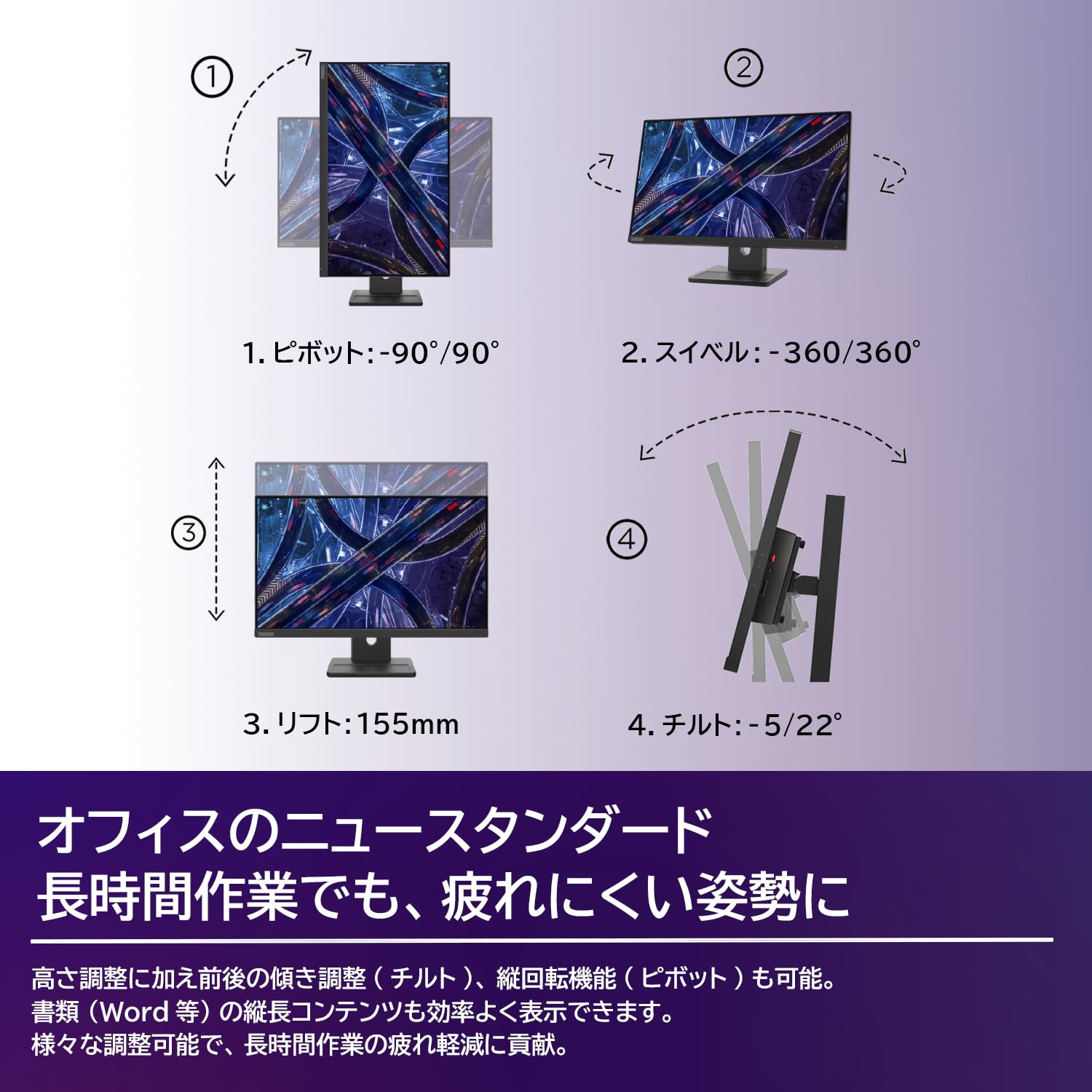 Amazon.co.jp: Lenovo ThinkVision E22-30 モニター ビジネス 21.5型
