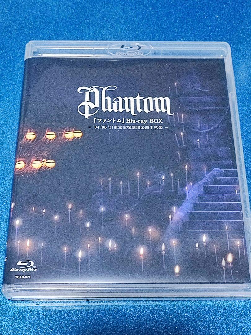 Amazon.co.jp: 宝塚歌劇団 ファン Blu-ray BOX : おもちゃ Amazon.co.jp: 宝塚歌劇団 ファン Blu-ray BOX : おもちゃ