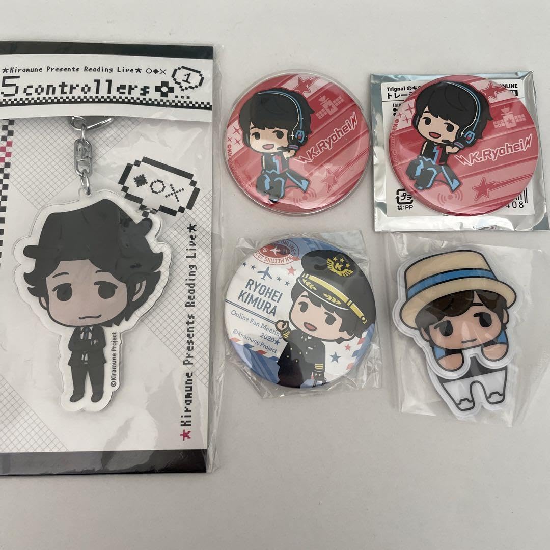 Amazon.co.jp: 木村良平 グッズセット Trignal Kiramune : ホーム