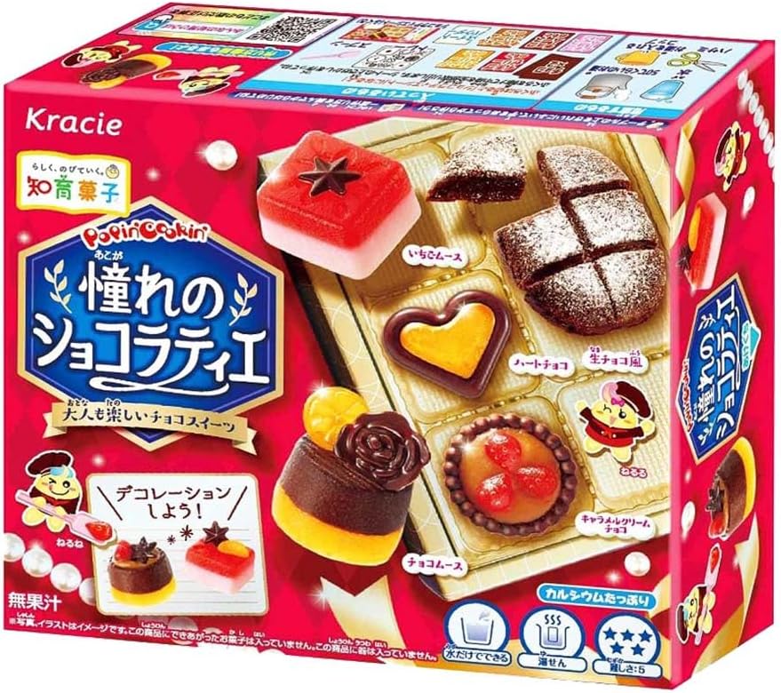 Kracie Popin Cooking DIY chocolate sweets Kit,With MAIKO sticker Pio big bazar