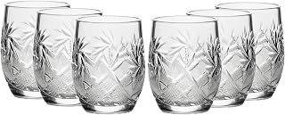 World Gifts Set of 6 Russian Cut Crystal Shot Glasses - 1.7 oz Hand Made Soviet USSR Vodka Shooters, Vintage Design