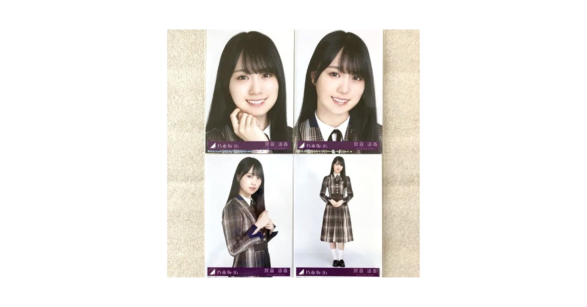 Amazon.co.jp: 乃木坂46 公式グッズ 賀喜遥香 センター 生写真 4